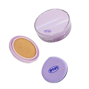 BT21 K-POP K-CHARACTER K-CULTURE accessoires de mode peau Fit couverture coussin ensembles cadeaux clair translucide et hydraté - Product Image 1