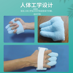 Separador de dedos, fortalecedor de agarre de dedos, barra de agarre para manos y otros productos para el cuidado de ancianos postrados en cama. - Product Image 4