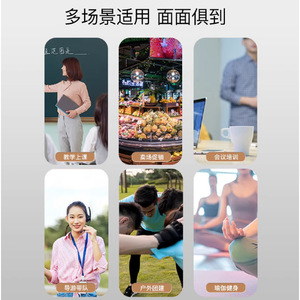 S358 มินิเมกะโฟน 10W บลูทูธ ไมโครโฟนแบบมีสาย เครื่องเสียงพกพาสำหรับการสอน การนำเที่ยว - Product Image 4