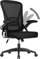 Chaise de bureau moderne réglable en maille haute avec base coulissante, forte capacité de charge, accoudoirs fixes en nylon, pieds en métal galvanisé pour atelier