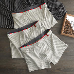 Sous-vêtements de sport en coton pour hommes, shorts pour garçons, pantalons respirants à quatre coins, rayés, confortables, grande taille pour jeunes - Product Image 3