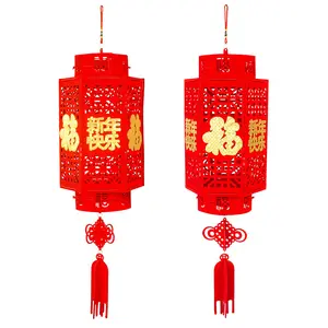 Lantern Chinese Antique Red Felt Lantern For Spring Festival Decoration