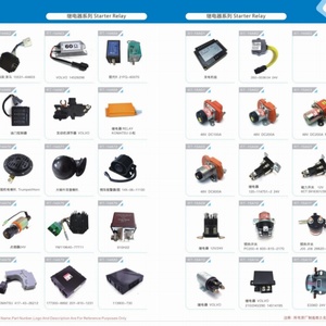 รีเลย์ตั้งเวลา 138-5190 1385190 สำหรับอะไหล่รถขุด E307 รุ่น 138-5190X - Product Image 2
