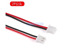 Xhmm Terminal Wire P Male and female docking connection wire aerial docking wire single <strong>he</strong> - Product Image 4