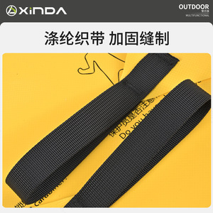 Bandera de Advertencia Triangular de Polietileno Xinda, Amarilla, Impermeable, Resistente al Desgaste, para Exteriores, con Diseño de Logotipo Personalizado - Product Image 3