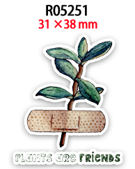 50 Pezzi Personalizzati di Resina Piatta con Stampa Tartaruga Cartone Animato, Ecologici, Artistici, per Centrotavola Fiocchi per Capelli e Stile <span class=keywords><strong>Angelo</strong></span> Fai da Te - Product Image 4