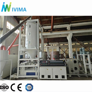 Ivima <span class=keywords><strong>PP</strong></span> Pet đóng gói vành đai đùn Line/Nhựa <span class=keywords><strong>PP</strong></span> Pet đóng đai ban nhạc dây chuyền sản xuất - Product Image 3