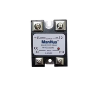Relais statique (SSR) miniature monophasé DC 3-32VDC 20A encapsulé dans de l'époxy avec certification CE
