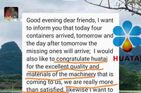 Huatai 2025 Machine de traitement de moulin à huile de soja à technologie avancée Ligne de production complète d'huile de soja