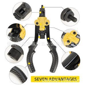 HIFESON ชุดเครื่องมือคีมยิงรีเวทแบบแมนนวล BT-617 M3-M10 สำหรับยึดโลหะ - Product Image 2