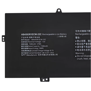 Batería original genuina del ordenador portátil de 2. 2 7,6 V 57Wh para Huawei <span class=keywords><strong>MateBook</strong></span> X <span class=keywords><strong>PRO</strong></span> I7 de 1. 1 2019 - Product Image 6
