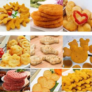 Máquina <span class=keywords><strong>de</strong></span> molde para carne, carne, Pie, hamburguesa, <span class=keywords><strong>pollo</strong></span>, Nugget, hacer hamburguesas, <span class=keywords><strong>precio</strong></span> comercial - Product Image 2