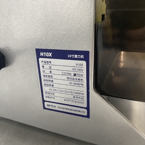 Affilatrice <span class=keywords><strong>da</strong></span> <span class=keywords><strong>Banco</strong></span> 250x50x12mm, Sistema di Affilatura <span class=keywords><strong>ad</strong></span> <span class=keywords><strong>Acqua</strong></span> <span class=keywords><strong>da</strong></span> 10 Pollici per Utensili <span class=keywords><strong>da</strong></span> Taglio - Product Image 5