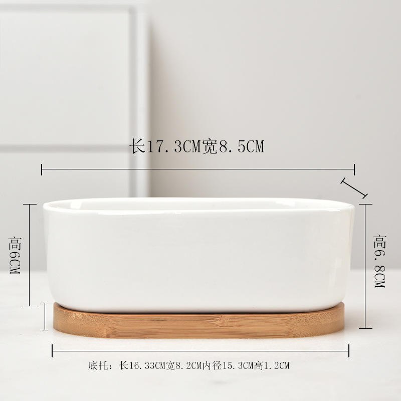 (Venta caliente) Cuenca oval