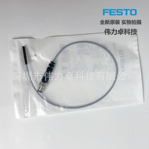 Festo Proximity Sensor SDBC-MSB-1L-PU-K-0.3-M8 8139726 Inductive IP67 IP68 Screw Terminal 0.3mm - Product Image 2