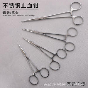 Pinzas Hemostáticas Quirúrgicas de Acero Inoxidable Reutilizables para Uso Veterinario en Perros - Product Image 2