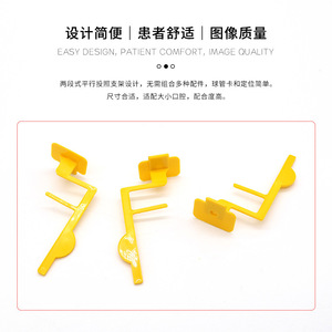 Soporte de placa IP dental para porta películas de rayos X, uso en imágenes orales, 15 piezas por caja - Product Image 5