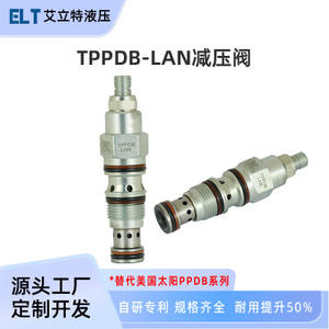 Cartouche de soupape de sécurité à commande pilote TPPDB Sun PPDB-LAN/LWN Remplacement de la soupape de régulation de pression hydraulique pour camion à benne - Product Image 5