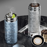Bouteille d'eau de luxe en titane à effet givré, double paroi sous vide, mini thermos de voyage léger, tasse saine, maintien thermique 12 heures
