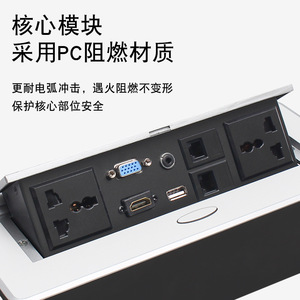 กล่องสายเคเบิลอเนกประสงค์จิน หรงต้าสีเงินพร้อมพอร์ต USB HDMI VGA สำหรับโต๊ะประชุมสำนักงาน - Product Image 1