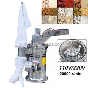 Moulin à épices, café et céréales DF-15, mini moulin à farine pour grains fins, 15 kg/h - Product Image 6