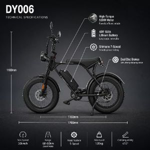 Vélo électrique à pneus larges de 20 pouces, moteur arrière sans balais 48V 500W, 7 vitesses, cadre en acier pour adultes DY006 DY006 - Product Image 6
