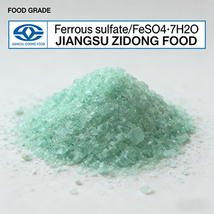 Sulfate ferreux monohydraté en poudre FeSO4.H2O CAS 17375-41-6 pour l'agriculture et l'alimentation <span class=keywords><strong>animale</strong></span> - Product Image 5