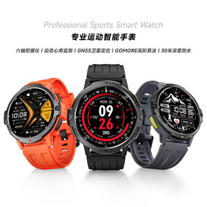 Montre connectée C31 Pro avec GPS 6 axes, altimètre GNSS, positionnement par satellite, algorithme GOMORE, moniteur de natation, écran IPS, IP68 - Product Image 4