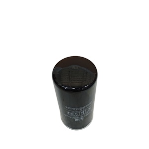 Filtre à huile de haute qualité MANNY 13020207, pièces de compresseur d'air industriel - Product Image 2