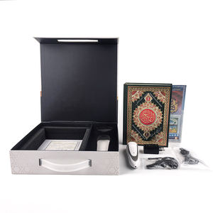 Lápiz de Lectura del Corán Portátil Más Vendido con Multifunción y Traducción, Descarga Gratuita de Audio MP3, Lápiz Recitador del Corán de 8G 16G 32G - Product Image 2