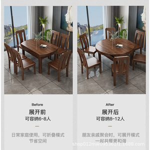 Modern Chinese Style Convertible <b>Folding</b> <b>Dining</b> <b>Table</b> And <b>Chair</b> Set 6 Piece Golden Walnut Wood <b>Dining</b> Room Set - Product Image 3