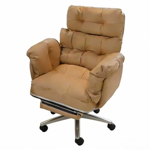 <b>Computer</b> Chair Home Comfort Dorm <b>Desk</b> Chair Student Home Study Long Sitting Office <b>Adjustable</b> Swivel Makeup Chair Living Room PU - Product Image 5