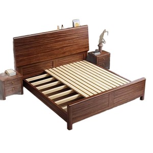 Modern Minimalist Solid Wood Bed 1.8m Storage Double Bed Rosewood Master Bedroom Furniture - Product Image 5