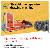 Machine à tréfiler rapide pour fils droits avec entrée 5,5 mm/sortie 1,6 mm, puissance 22-45 kW, tension 380 V, roulements et moteur multi-tambours