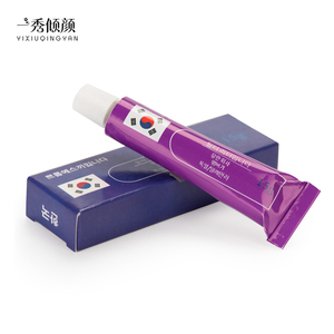 Crema Profesional para el Cuidado de Tatuajes Durante el Proceso, Directo de Fábrica, No Irritante, de Rápida Absorción, para Estudios de Tatuajes, Venta al Por Mayor - Product Image 2