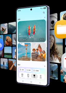 Ideal para Revisar Correos Electrónicos, Navegar, Editar Documentos, Tomar Notas, Pantalla Ultra FHD S26, Frecuencia de Actualización de 120 Hz, LTE/CDMA, Doble SIM - Product Image 6