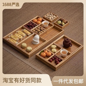 Bandeja de servir de bambú con compartimentos, 7 secciones, plato multiusos para refrigerios, para cocina y sala de estar - Product Image 3