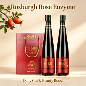 Boisson enzymatique à base <span class=keywords><strong>de</strong></span> Rosa Roxburghii - Boisson naturelle fermentée au Cili avec <span class=keywords><strong>de</strong></span> la vitamine C pour l'immunité et la santé <span class=keywords><strong>de</strong></span> la peau - Product Image 2