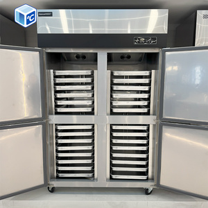 Réfrigérateur commercial vertical à quatre portes en acier inoxydable pour cuisine, avec refroidissement par air et tiroirs de rangement, modèle B - Product Image 1
