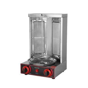 Four à barbecue rotatif vertical automatique en acier inoxydable pour la préparation de viande de dinde, machine à viande avec moteur 220V pour les grillades en restauration - Product Image 2