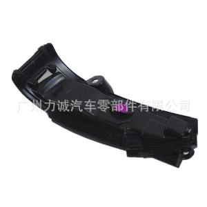 Luces de Espejo Retrovisor y Direccionales Compatibles con Ford Mondeo DS73-13B381-BA y DS73-13B382-BA - Product Image 2