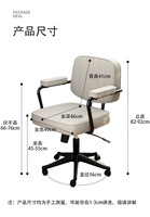 Chaise de bureau en tissu à cadre métallique réglable manuellement, dernière version, prix bas, pour immeuble de bureaux