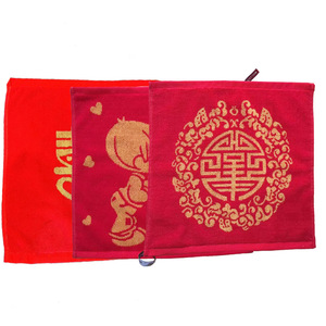 ผ้าเช็ดหน้าสี่เหลี่ยมสีแดง 35x35 ซม. ของชำร่วยงานแต่งงานลายดับเบิ้ลแฮปปี้เนส ผ้าขนหนูฝ้ายแท้ ของขวัญสำหรับงานแต่งงาน - Product Image 1