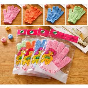 Gants de bain à cinq doigts, serviette de douche exfoliante pour le corps, pour enfants et usage domestique, gants de nettoyage élastiques pour le dos - Product Image 2