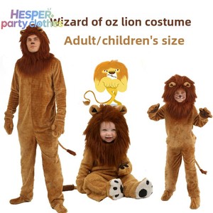 Costume de scène HESPER Green Bud Fairy Tale Lion King COS pour enfants et adultes, idéal pour la danse et les spectacles. - Product Image 3