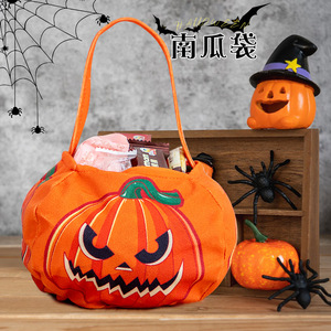 Hot Selling Halloween Candy Bags, Holiday Decorations, Children's Hand-held Pumpkin Bags, Kindergarten Gift Bags - Product Image 2