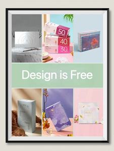 化粧品/医薬品/家電製品包装用の様々なスタイルの箱をカスタマイズ、紙箱印刷、ロゴ入り、カラフル、ODM&OEM - Product Image 2