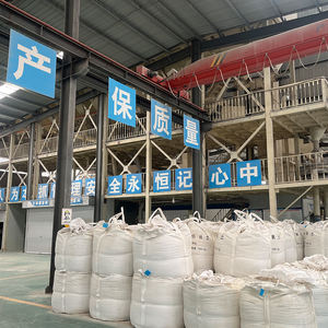 <span class=keywords><strong>Sable</strong></span> <span class=keywords><strong>de</strong></span> bauxite calcinée <span class=keywords><strong>de</strong></span> qualité <span class=keywords><strong>fonderie</strong></span> pour le moulage et la coulée d'acier - Product Image 3