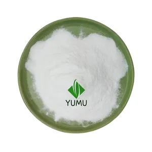 High Quality Papain Extract Papaya Papain Enzyme