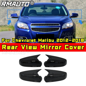 Coque de protection de rétroviseur latéral pour Chevrolet Malibu 2012-2018, accessoires de carrosserie - Product Image 2